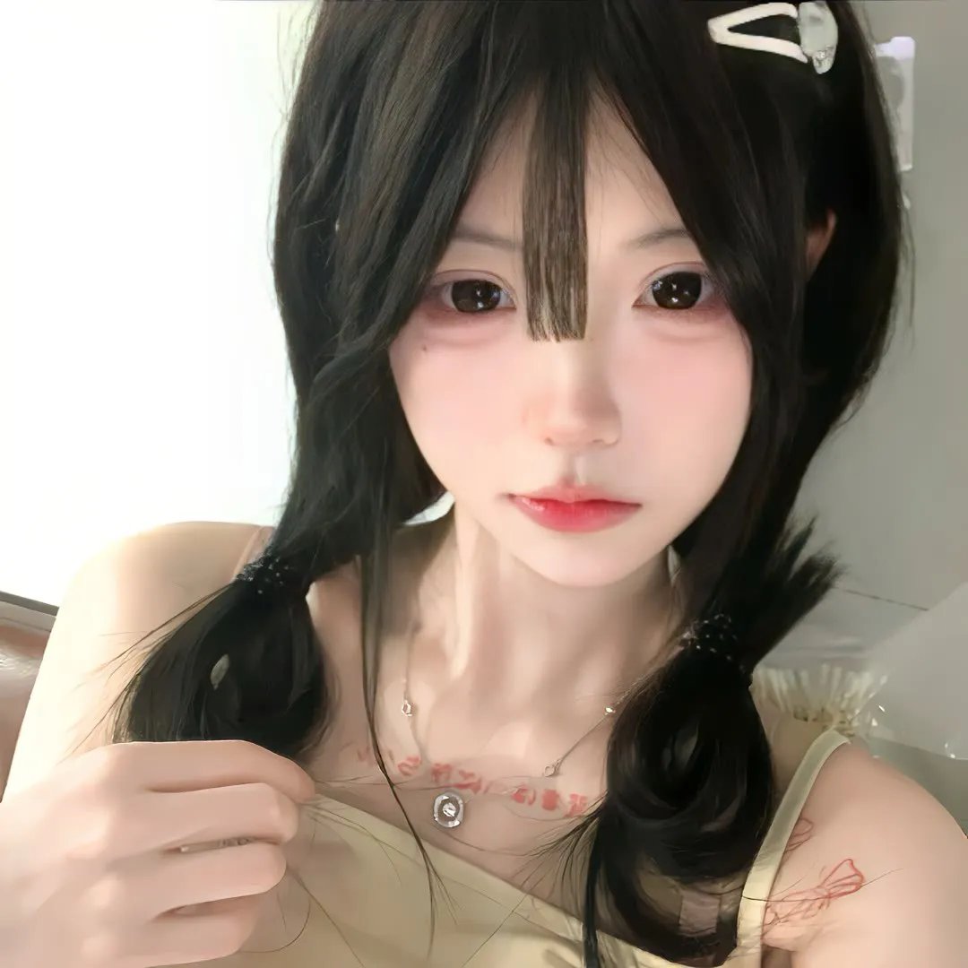 绿林艳妹