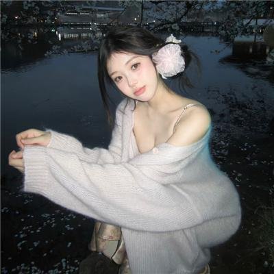 萝榭与弗兰克